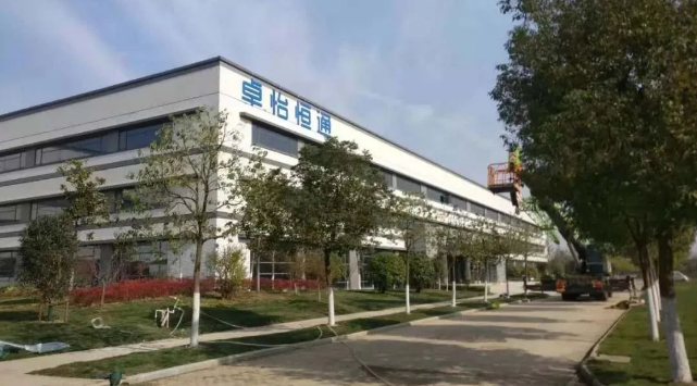 ag亚娱：合肥卓怡恒通稳步推进，预计年产量达70万台